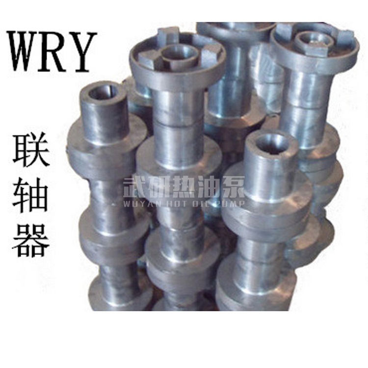 聯(lián)軸器、皮帶聯(lián)軸器 (導(dǎo)熱油泵聯(lián)軸器、熱油泵聯(lián)軸器、導(dǎo)熱油循環(huán)泵聯(lián)軸器)