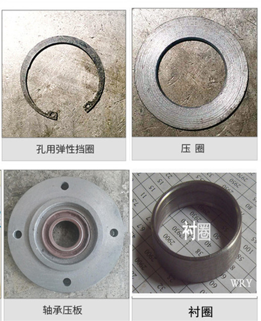 襯圈、卡簧、擋圈、墊片圈、軸承蓋板類